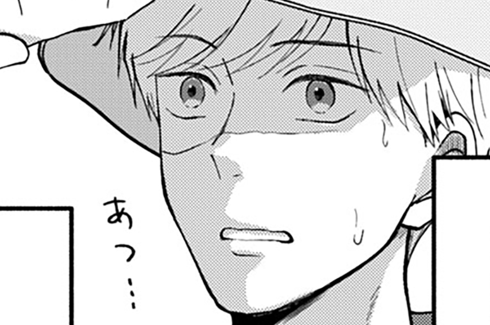 ｅｐｉｓｏｄｅ．８（１）