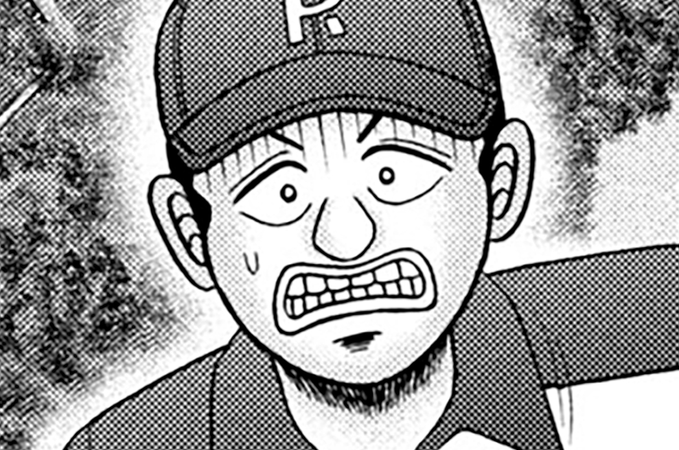 第１２７話「小戦」