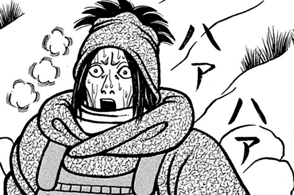 第１４３話　中枢会議