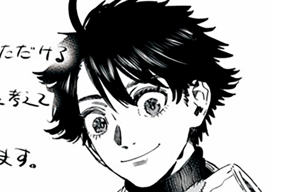 高度に発達した医学は魔法と区別がつかない - 津田彷徨/瀧下信英 / 休載のお知らせ | モーニング・ツー