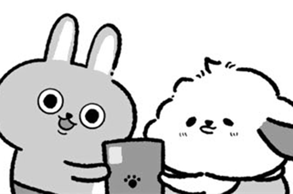 第４話