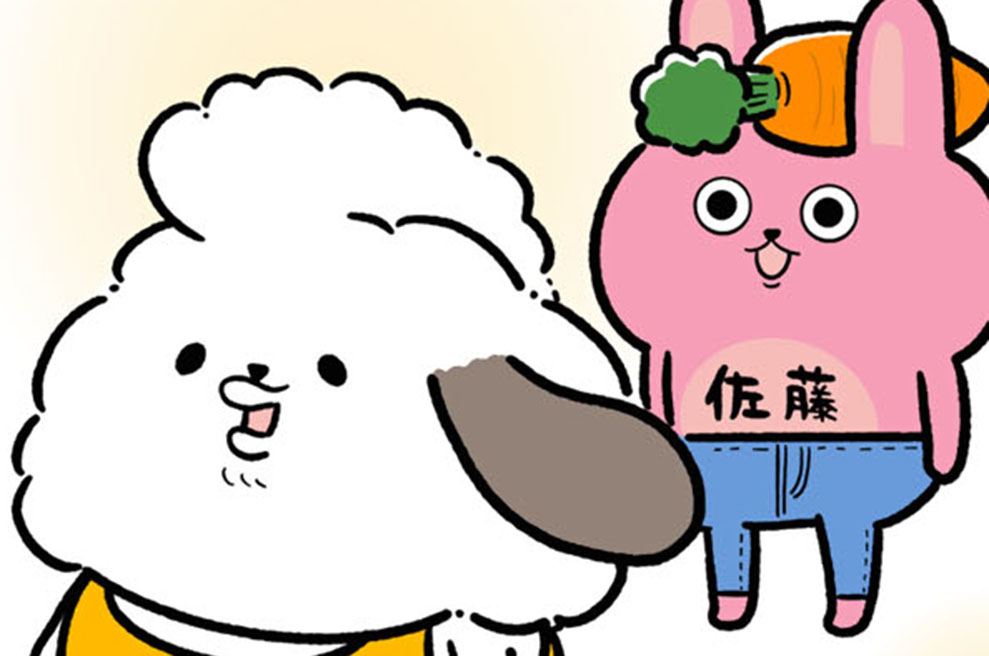 第９話