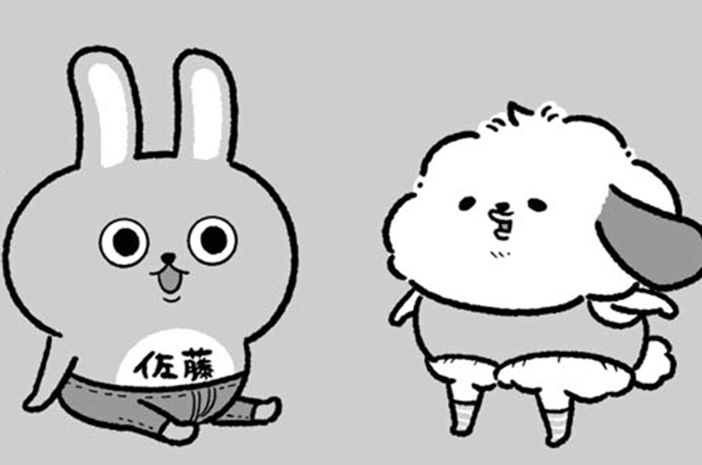 第１３話