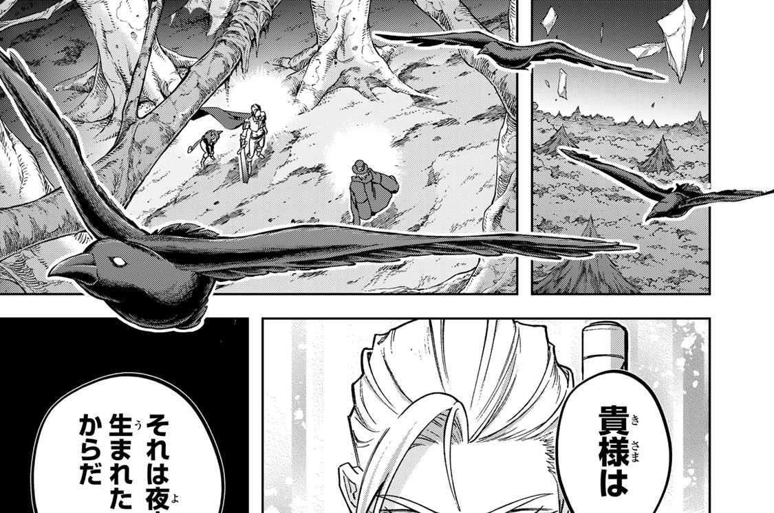 第５幕　信じるもの