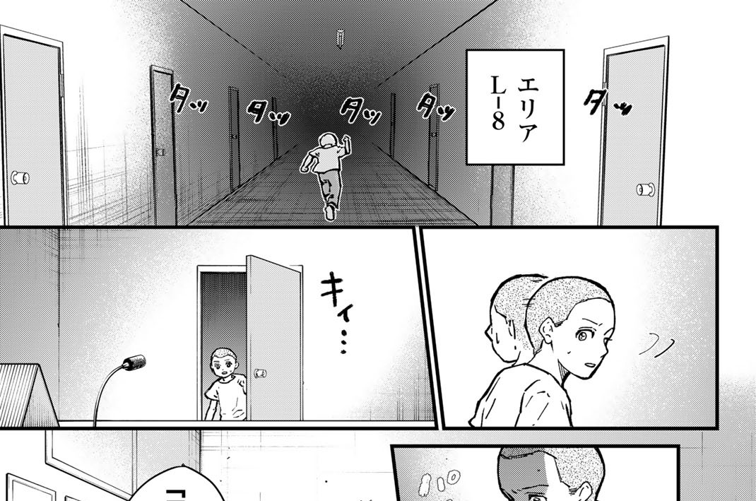 第４４話　防衛戦