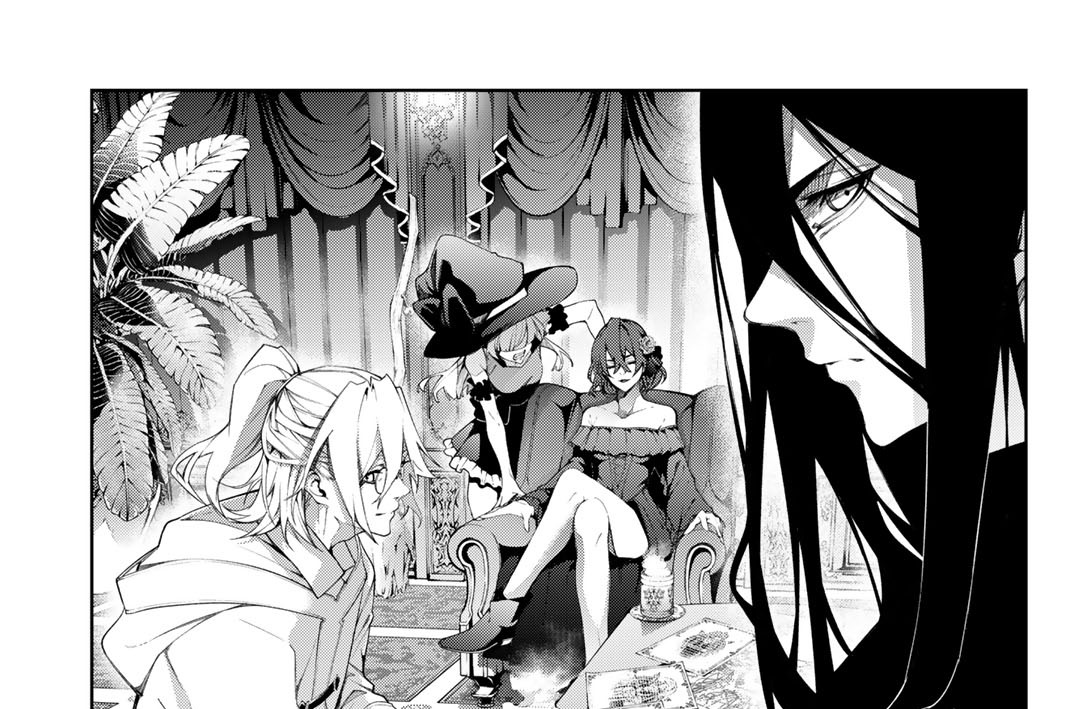 第５８話　蔑む蛇、嘆く竜、嗤う吸血姫、落ちる魔女
