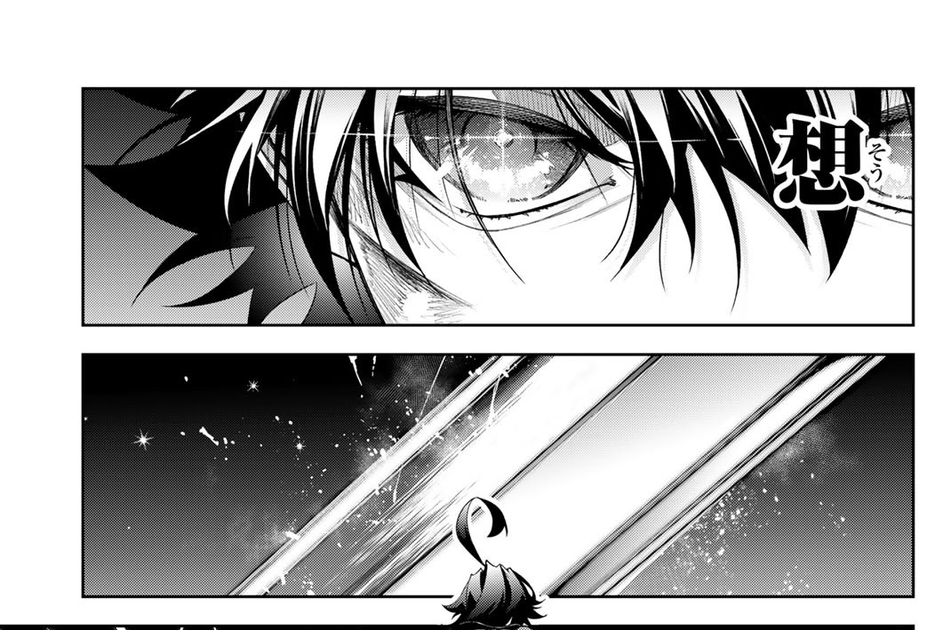 第６０話　終わりなき哄笑