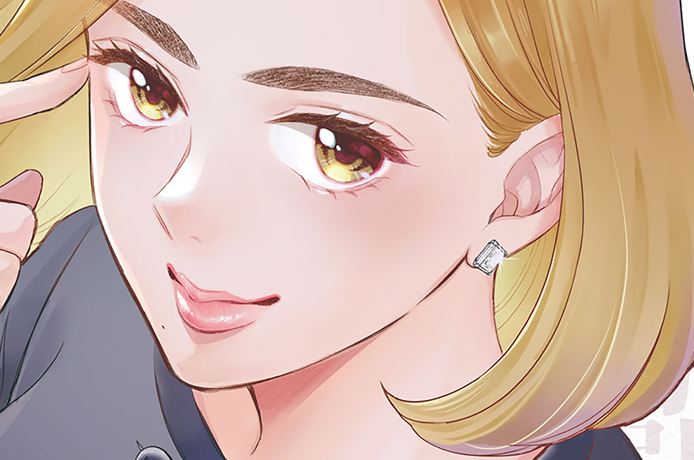 第１話　ギャンブル依存