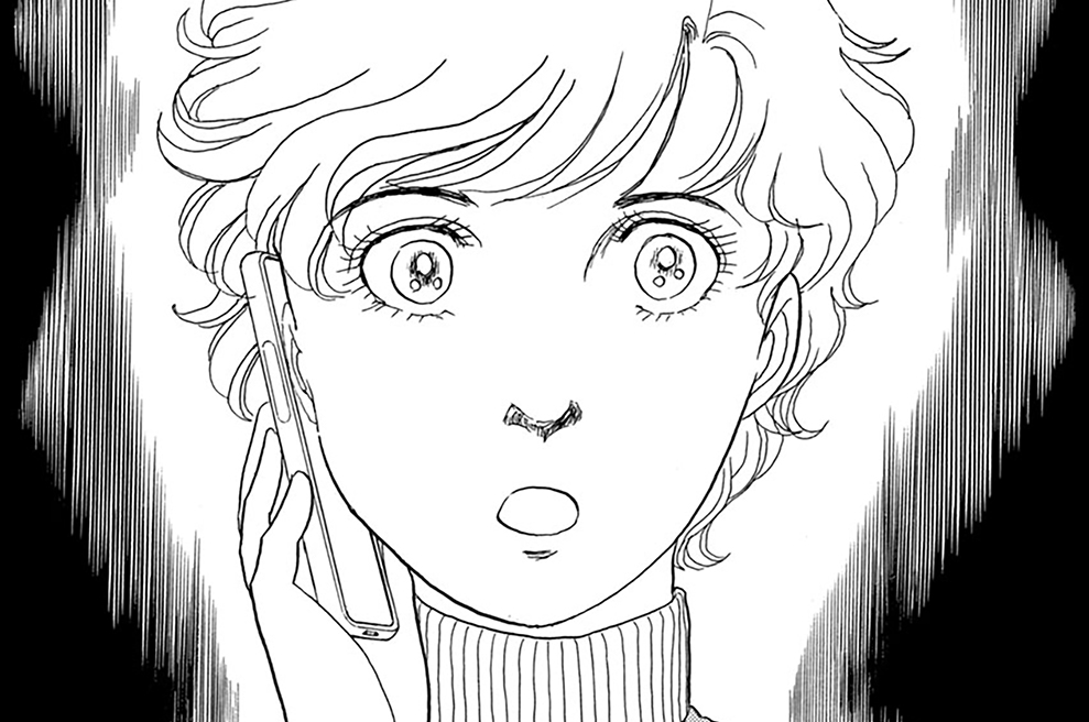 第７４話（１）