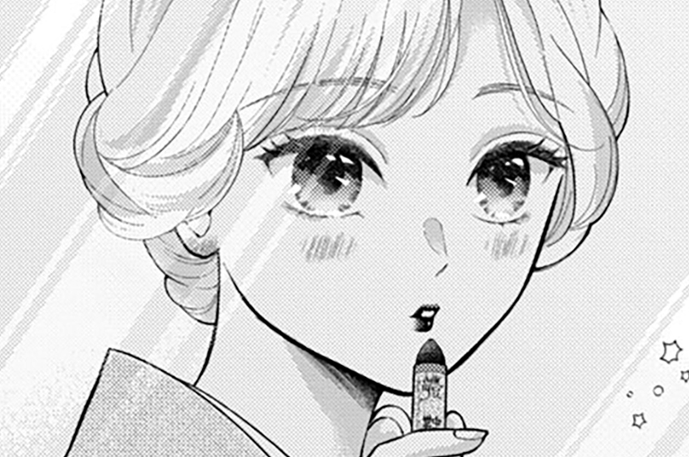 第六織　こひはじめ（１）