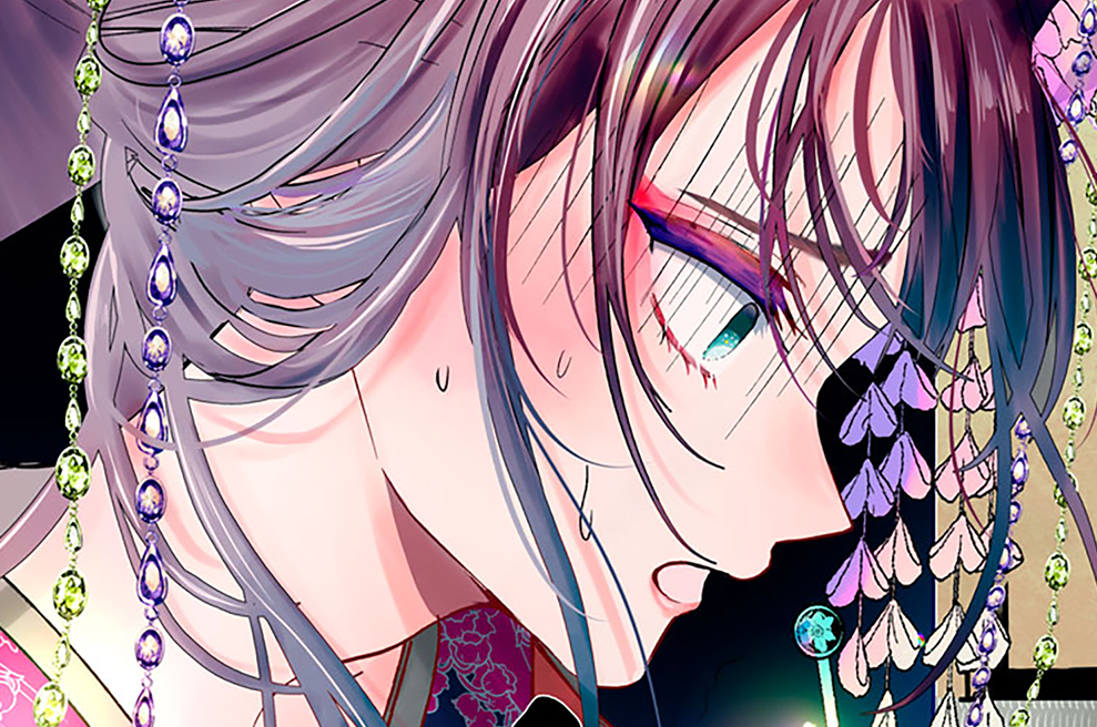 第1話　疎まれ者の娘①