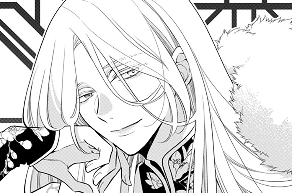 13話-1　しるし①