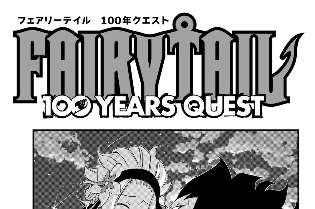 第１９９話　壊さぬ覚悟