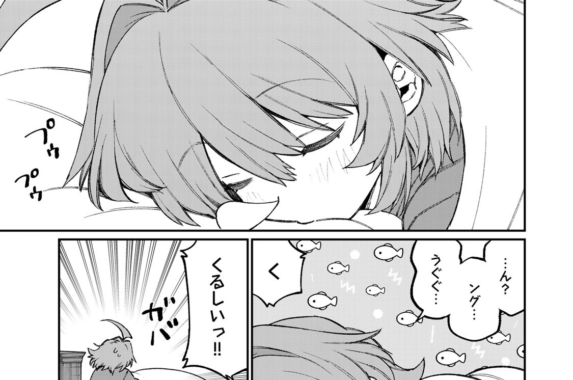 第３０話　大作戦！