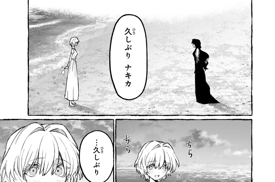 第３７話　願いごと