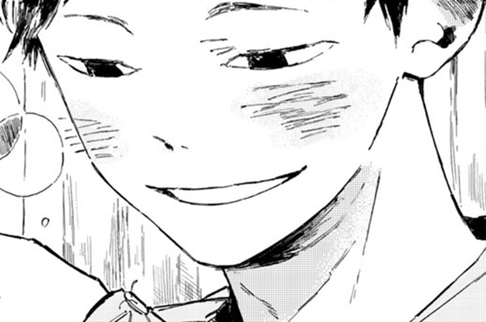 おまけ②