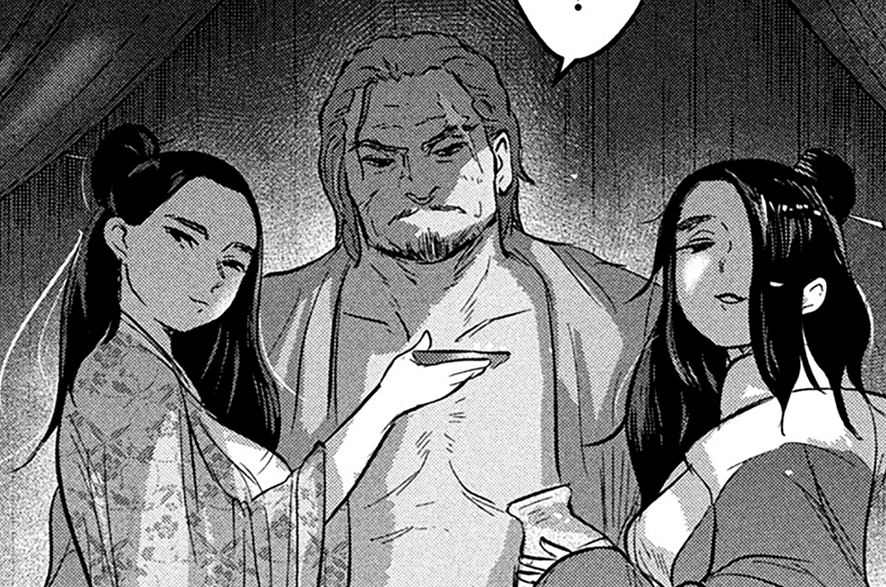 第１７話　船団を組織する