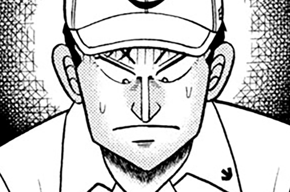 第１２８話「陰険」