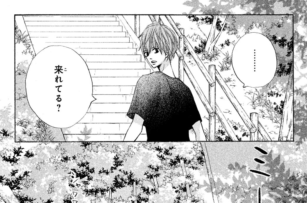 １１　願い事