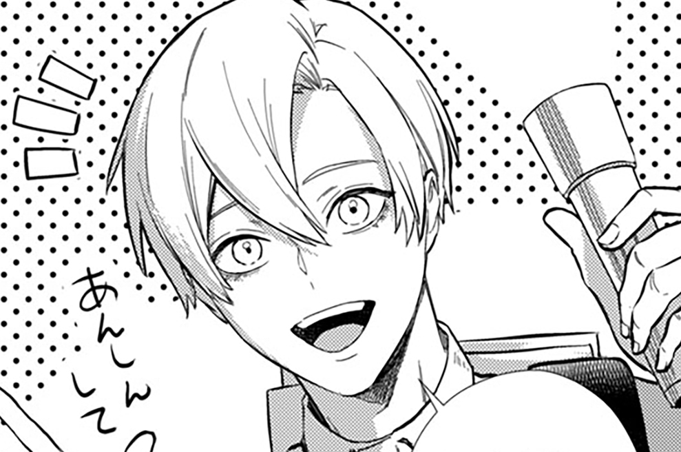 #48 ザビエルのミイラ廟探検(前編)(2)