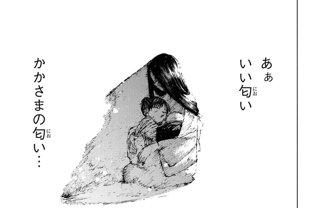 第３７話　一か八か