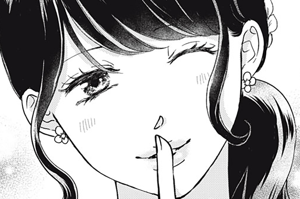 ７　人生の選択（３）