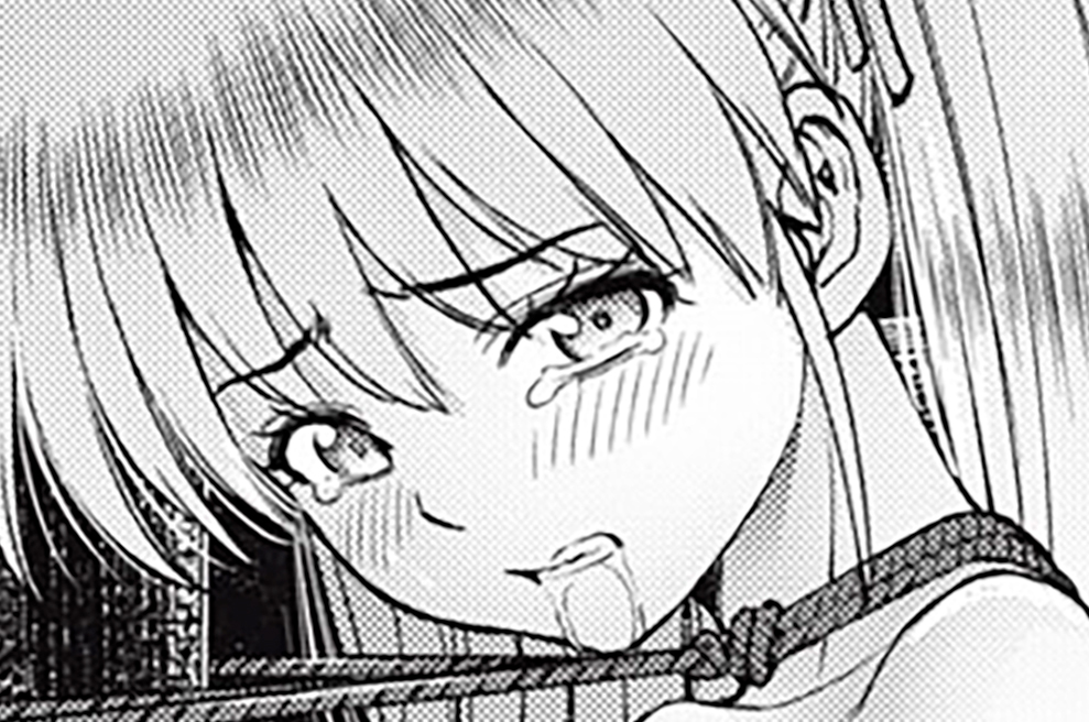 第３４０話　「キングレイパー」　