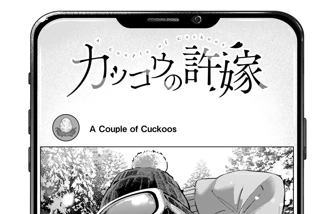 ２８３羽目　天の屋屋久島へようこそ…！！
