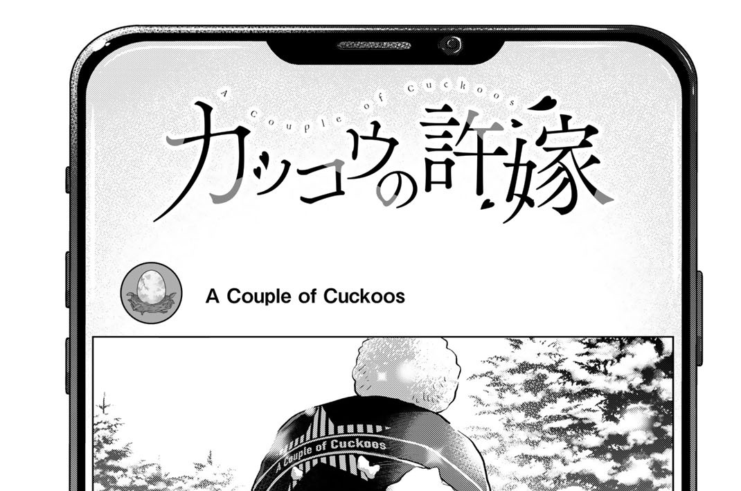 ２８５羽目　藤井さんに恋愛相談なんかしちゃって…