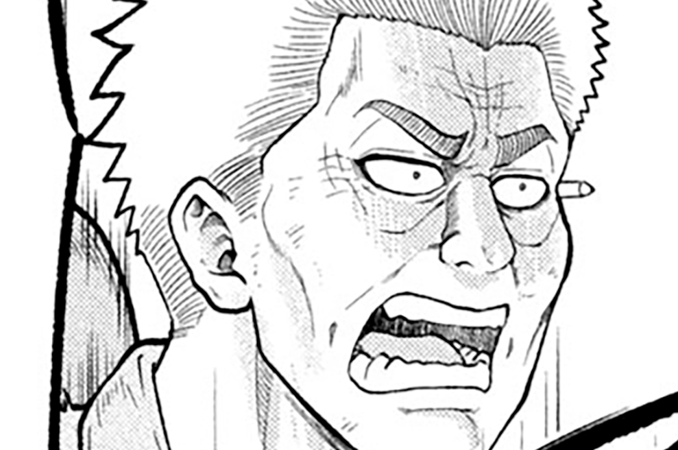 第７５話　技術ｖｓ．甲獣ストラトガス