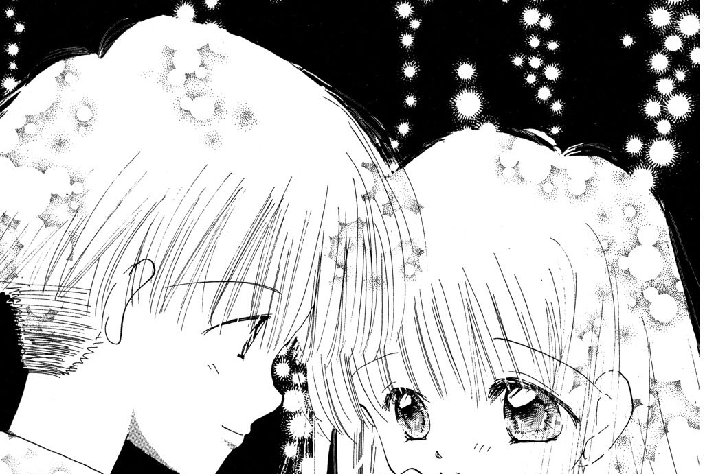 この手をほしがって