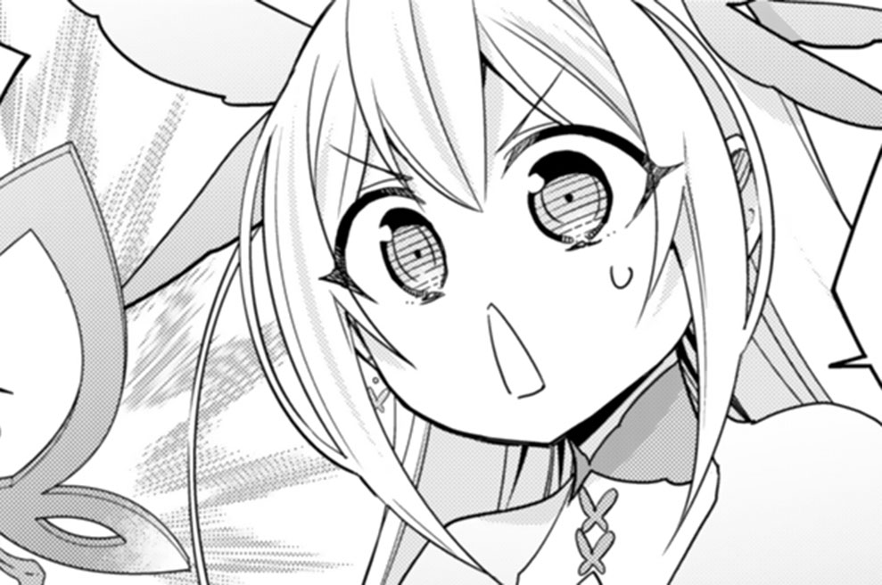 第１４８話　ヴィーイとの対決②