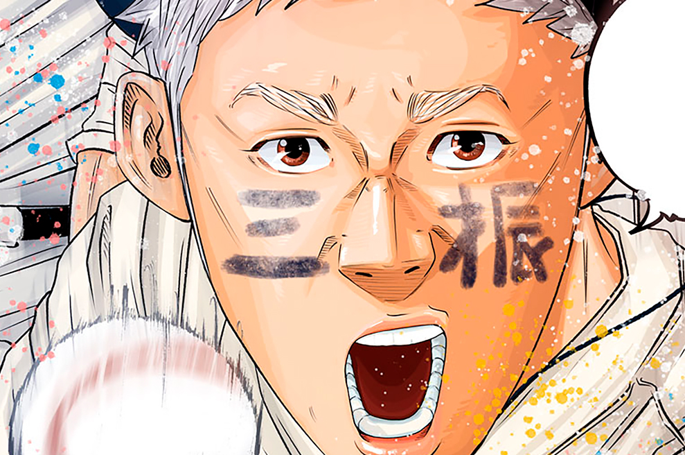 ＬＥＳＳＯＮ／４９８　なんで似合うねん