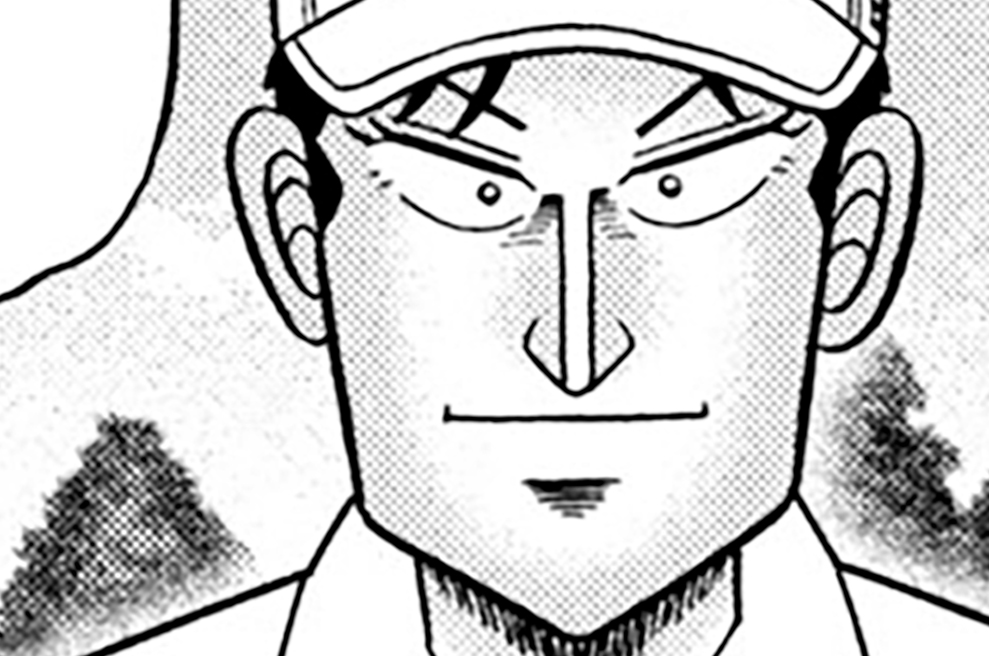 第１３０話「他責」