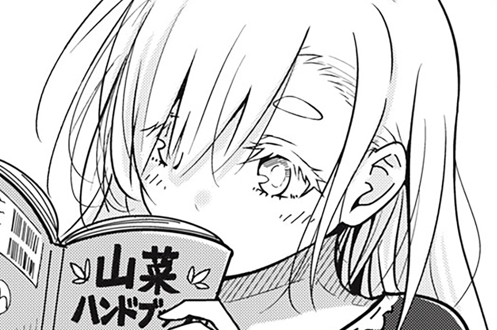 第４話　先駆者
