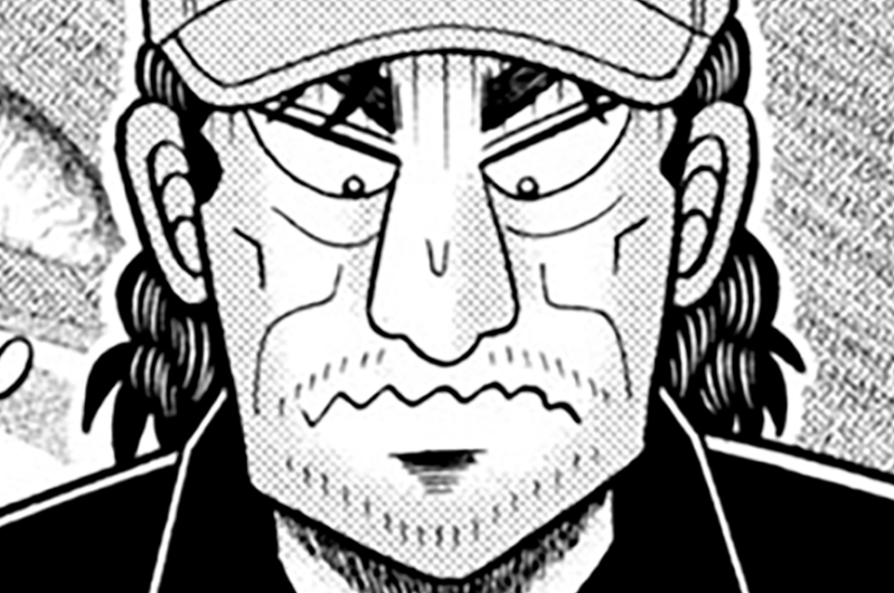 第１３１話「慈悲」