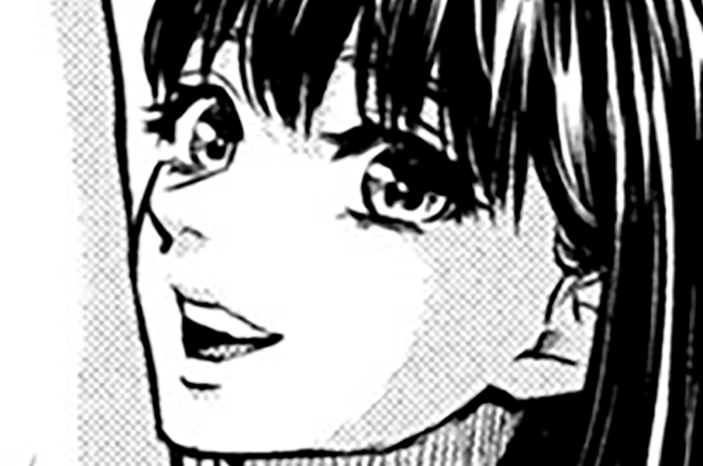 Ｔｒｉｃｋ７１　ｆａｌｌ