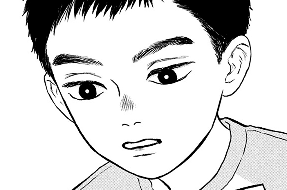 第２２話　金②