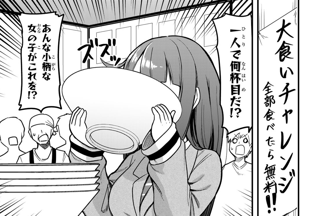 第７皿　レアチーズケーキ