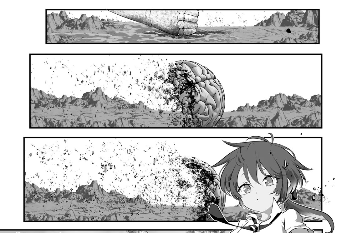 第１９１話　七星剣