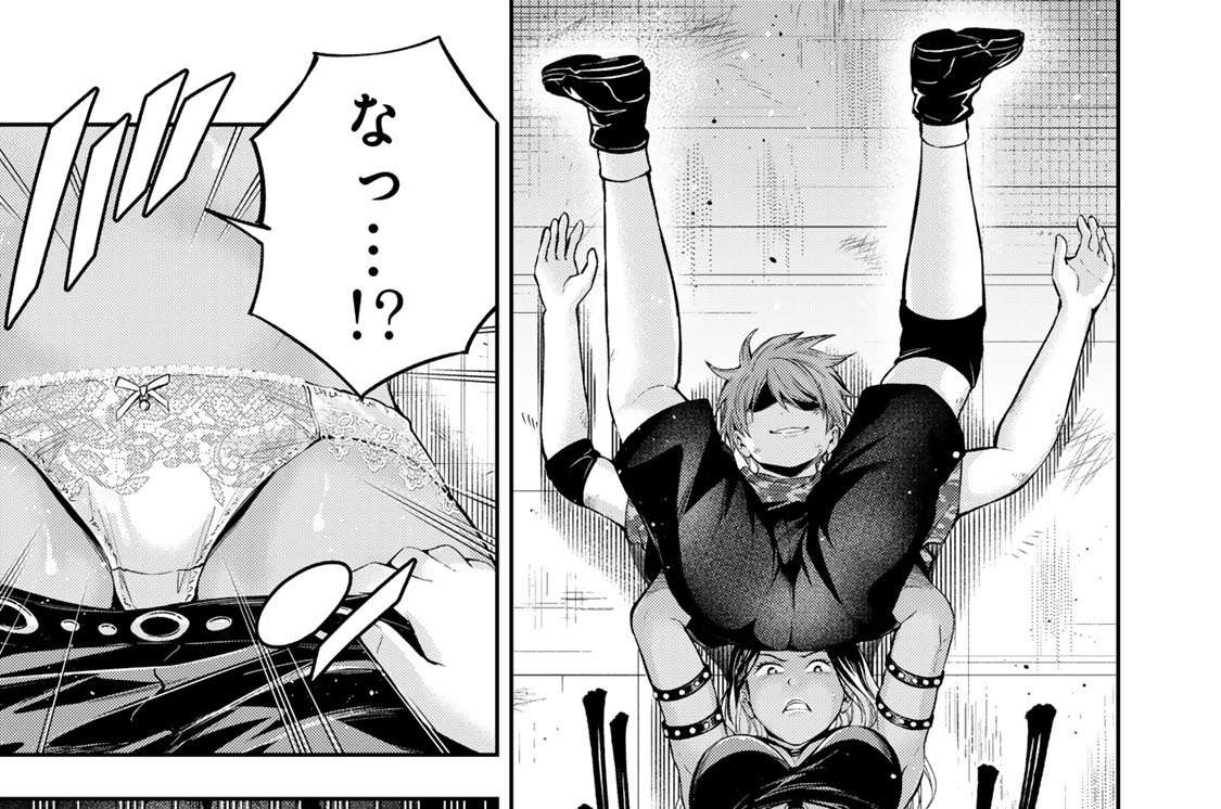 第３９話　日ノ輪氏の顔面騎乗