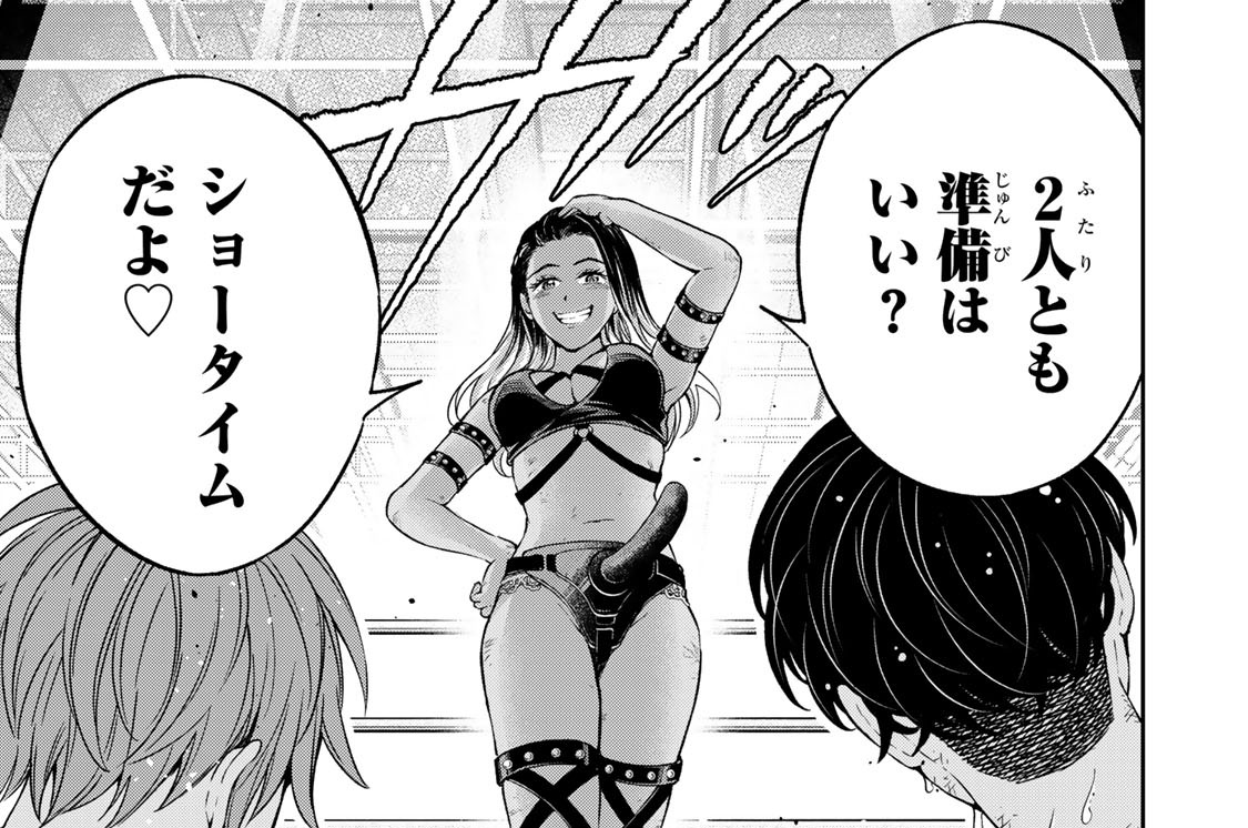 第４２話　中田氏の献身