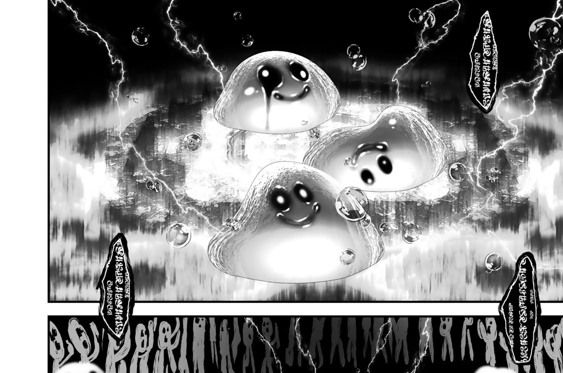 第１９５話　暗黒蘇生