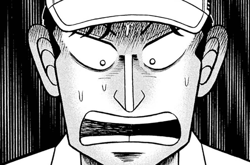 第１３２話「天罰」