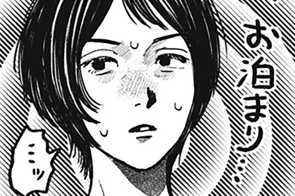 第１０８話　もう一回