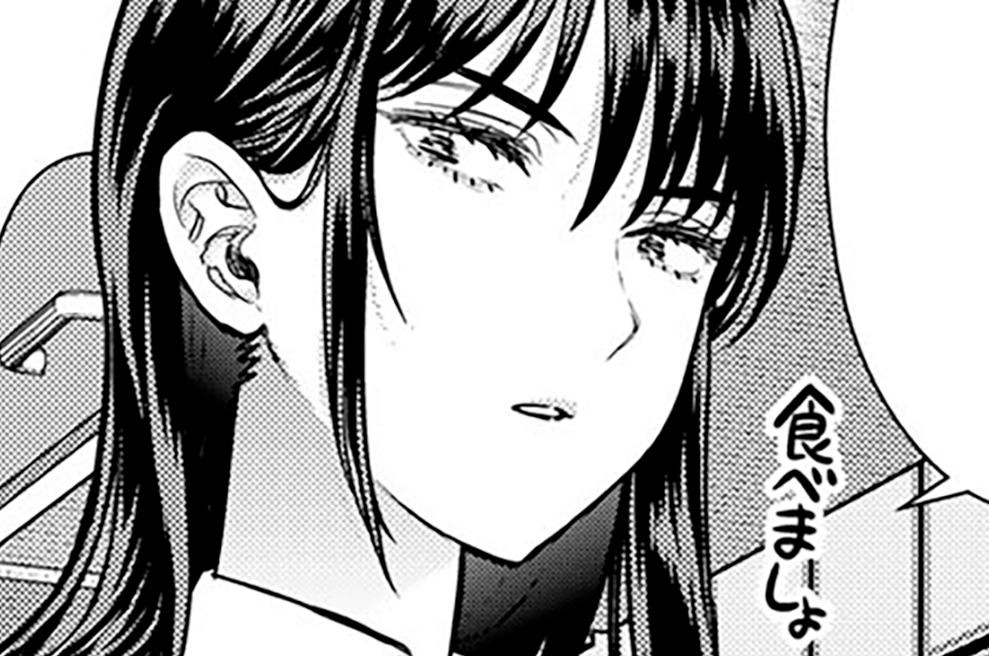 その５１　多華宮君と獣耳火々里さん①