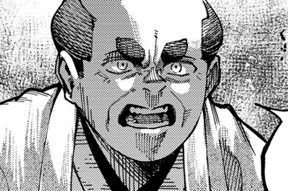 【第100話】「忍法虚構推理⑬」(2)
