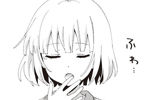大室家の133
