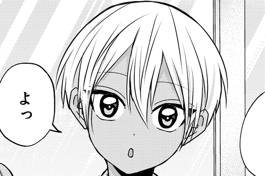 第52話 もう「義理」なんかじゃない(前編)(2)