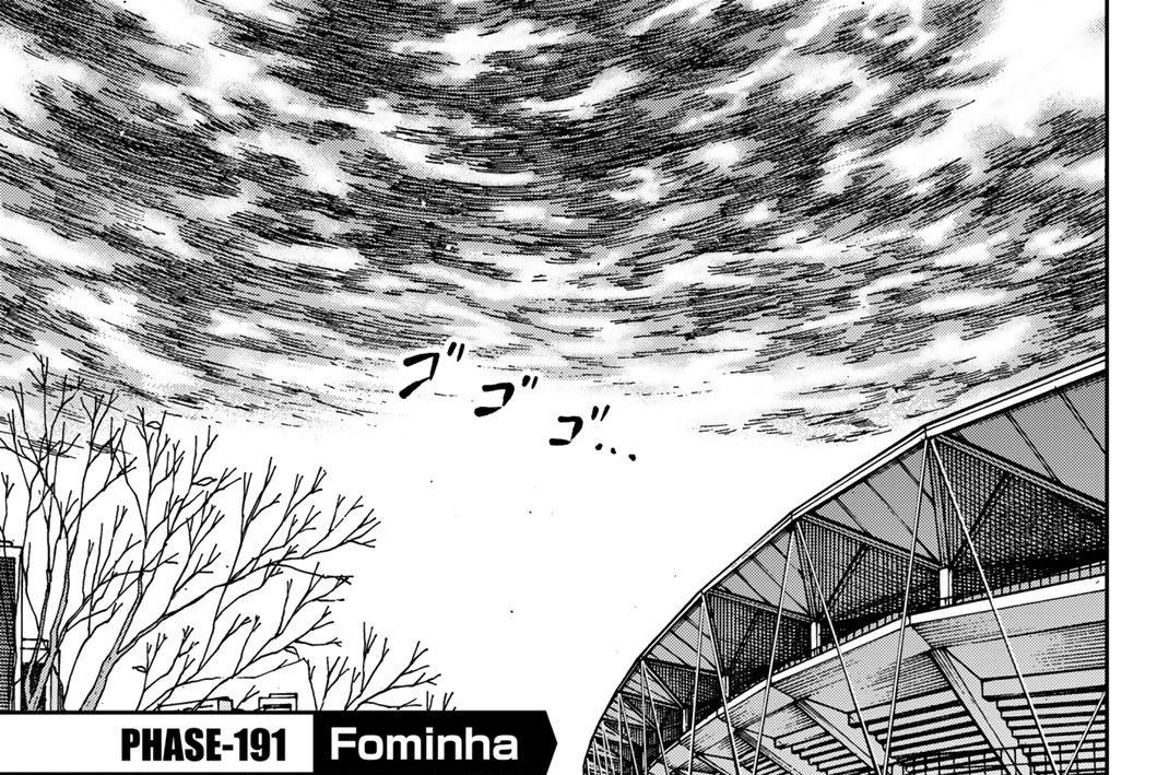 ＰＨＡＳＥ－１９１　Ｆｏｍｉｎｈａ